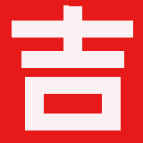 吉林省测绘资质公示