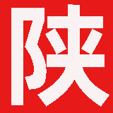 陕西省测绘资质公示